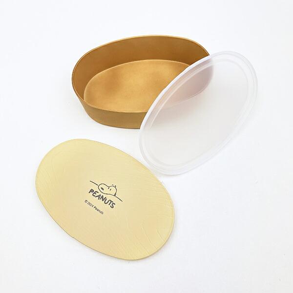 スヌーピー デスク 小判弁当箱 ランチ用品 SNOOPY 商品画像3：キャラグッズPERFECT WORLD TOKYO