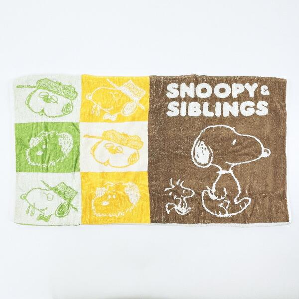 スヌーピー SNOOPY＆FRIENDS のびのびピローケース 枕カバー SNOOPY 商品画像2：キャラグッズPERFECT WORLD TOKYO