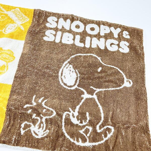 スヌーピー SNOOPY＆FRIENDS のびのびピローケース 枕カバー SNOOPY 商品画像3：キャラグッズPERFECT WORLD TOKYO