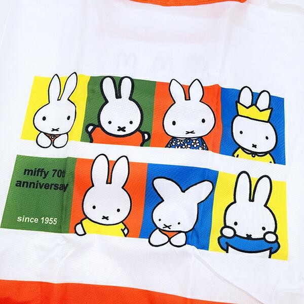 ミッフィー miffy 70th エコバッグ(オレンジ) 商品画像2：キャラグッズPERFECT WORLD TOKYO