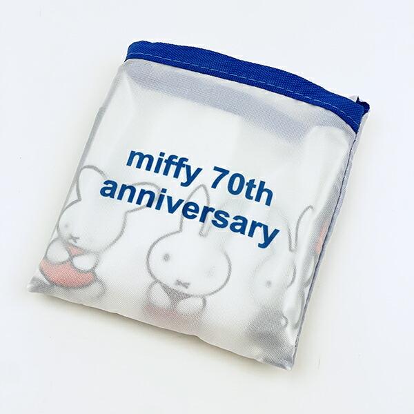ミッフィー miffy 70th エコバッグ(ブルー) 商品画像5：キャラグッズPERFECT WORLD TOKYO