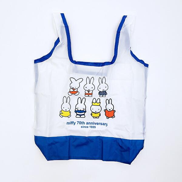 ミッフィー miffy 70th エコバッグ(ブルー)