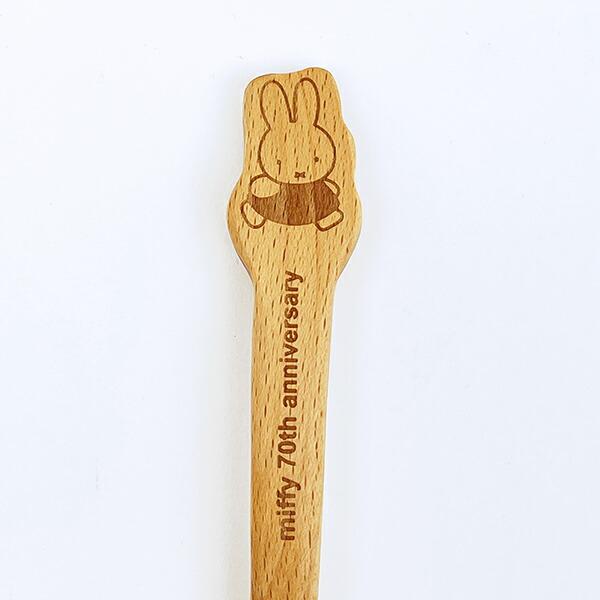 ミッフィー miffy 70th 木製フォーク(1995) 食器 商品画像2：キャラグッズPERFECT WORLD TOKYO