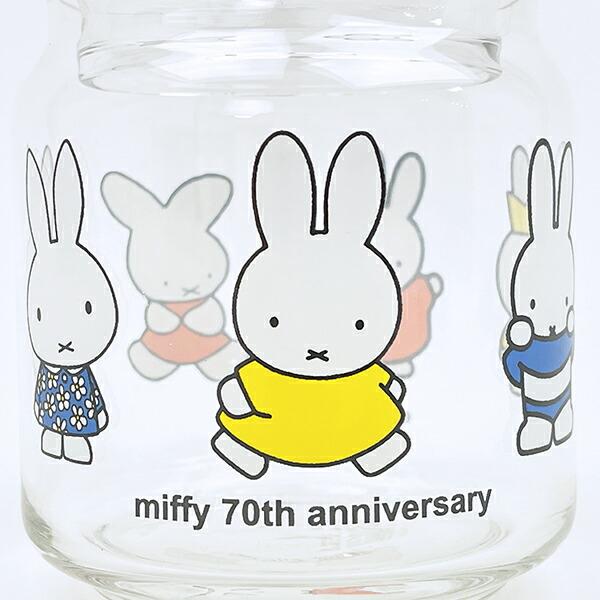 ミッフィー miffy 70th ガラス小物入れ 日本製 商品画像2：キャラグッズPERFECT WORLD TOKYO