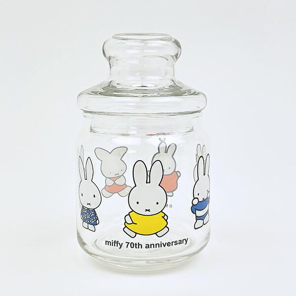 ミッフィー miffy 70th ガラス小物入れ 日本製