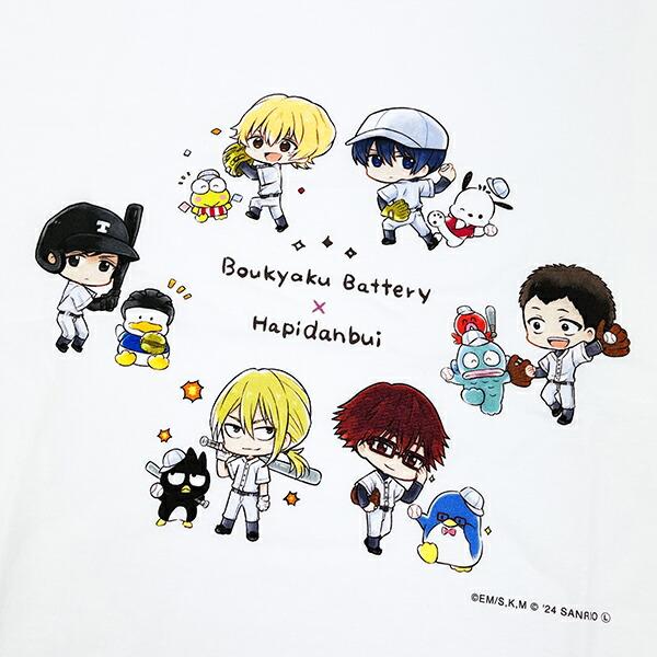 サンリオ はぴだんぶい × 忘却バッテリー Tシャツ アパレル Sanrio 商品画像2：キャラグッズPERFECT WORLD TOKYO