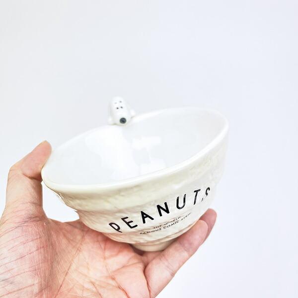 スヌーピー フィギュア付き茶碗 アイボリー 食器 SNOOPY 商品画像7：キャラグッズPERFECT WORLD TOKYO