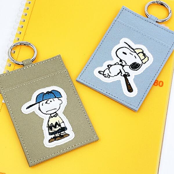 スヌーピー スヌーピー シングルパスケース アップリケ ベースボール 定期入れ SNOOPY 商品画像4：キャラグッズPERFECT WORLD TOKYO