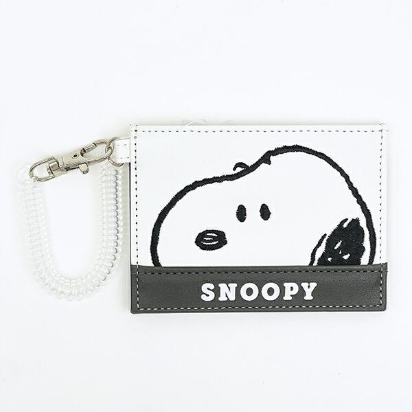 スヌーピー フェイスアップ 刺繍 シングルパスケース 定期入れ SNOOPY