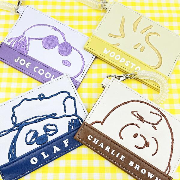 スヌーピー ウッドストック フェイスアップ 刺しゅう シングルパスケース 定期入れ SNOOPY 商品画像5：キャラグッズPERFECT WORLD TOKYO