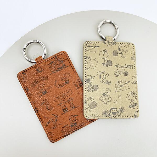 スヌーピー シングルパスケース エンボス ブラウン SNOOPY 商品画像5：キャラグッズPERFECT WORLD TOKYO
