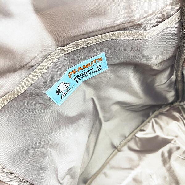 スヌーピー スマートデイパック リュック バッグ ベージュ RE-PET SNOOPY 商品画像7：キャラグッズPERFECT WORLD TOKYO