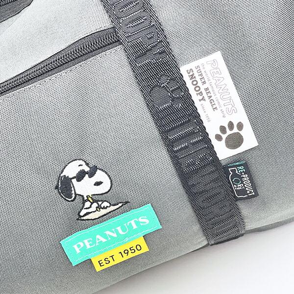 スヌーピー ジョー・クール ロールボストンバッグ グレー RE-PET SNOOPY 商品画像3：キャラグッズPERFECT WORLD TOKYO