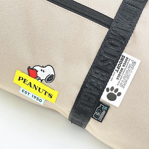 スヌーピー ロールボストンバッグ ベージュ RE-PET SNOOPY 商品画像3：キャラグッズPERFECT WORLD TOKYO