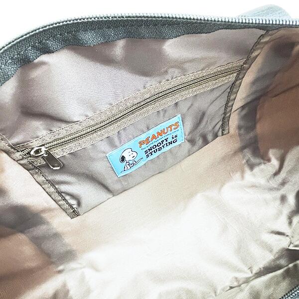 スヌーピー ロールボストンバッグ ベージュ RE-PET SNOOPY 商品画像6：キャラグッズPERFECT WORLD TOKYO