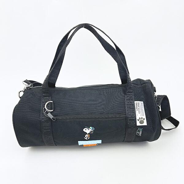 スヌーピー ショルダー付きロールボストンバッグ ブラック 2WAY RE-PET SNOOPY 商品画像2：キャラグッズPERFECT WORLD TOKYO