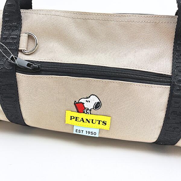 スヌーピー RE-PET ショルダー付き ロールボストンバッグ ベージュ SNOOPY 商品画像2：キャラグッズPERFECT WORLD TOKYO