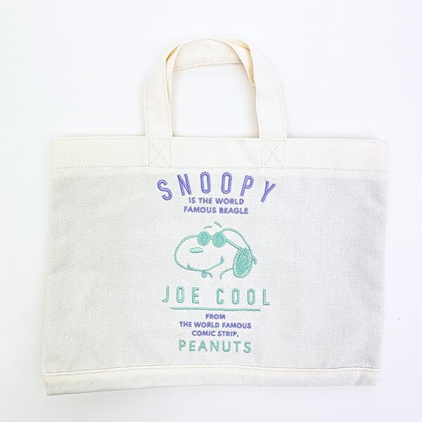 スヌーピー ジョー・クール 刺しゅうミニレッスントートバッグ SNOOPY