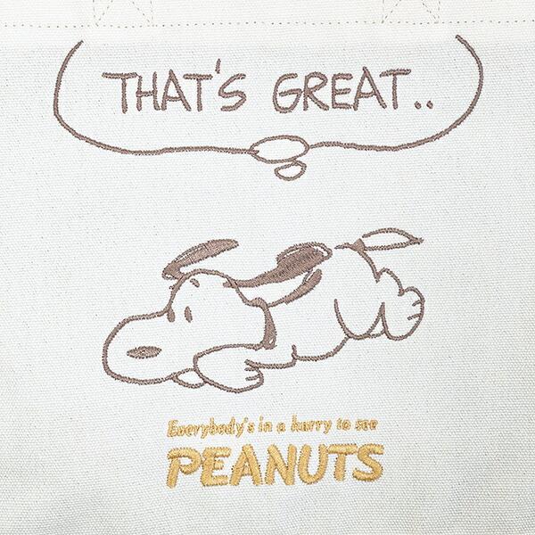 スヌーピー 刺しゅうミニレッスントートバッグ GREAT SNOOPY 商品画像2：キャラグッズPERFECT WORLD TOKYO