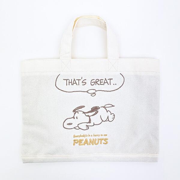 スヌーピー 刺しゅうミニレッスントートバッグ GREAT SNOOPY