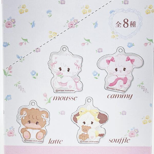 mikko illustrations ミッコ ブラインドアクリルキーホルダー 全8種類 コンプリートBOX 商品画像3：キャラグッズPERFECT WORLD TOKYO