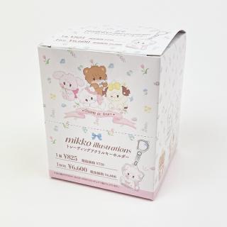 mikko illustrations ミッコ ブラインドアクリルキーホルダー 全8種類