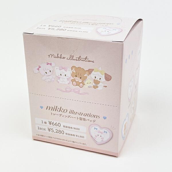 mikko illustrations ミッコ ブラインドハート型缶バッジ 全8種類 コンプリー･･･