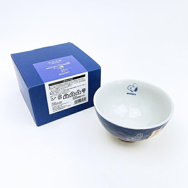 スヌーピー 茶碗 波佐見焼 藍色 食器 日本製 SNOOPY 商品画像7：キャラグッズPERFECT WORLD TOKYO