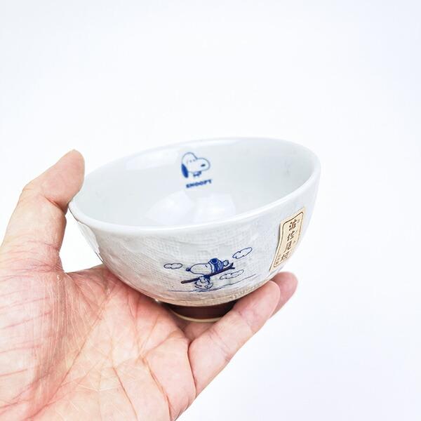 スヌーピー 茶碗 波佐見焼 白色 食器 日本製 SNOOPY 商品画像6：キャラグッズPERFECT WORLD TOKYO