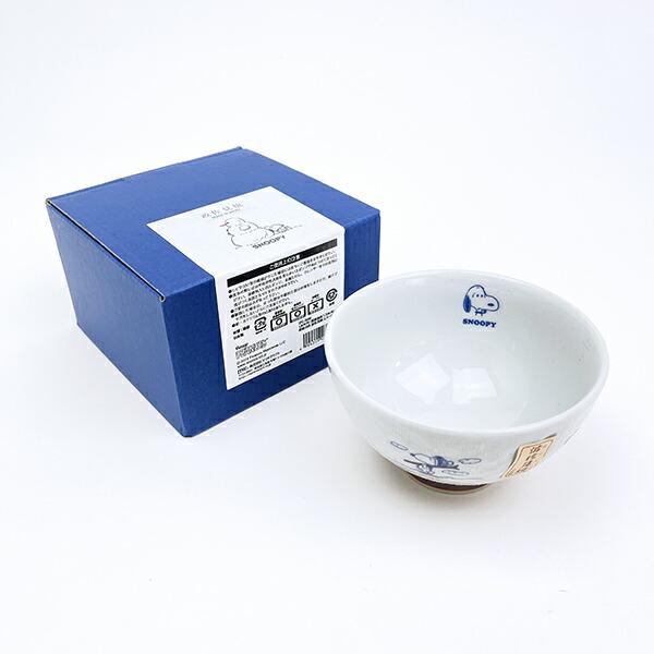 スヌーピー 茶碗 波佐見焼 白色 食器 日本製 SNOOPY 商品画像7：キャラグッズPERFECT WORLD TOKYO
