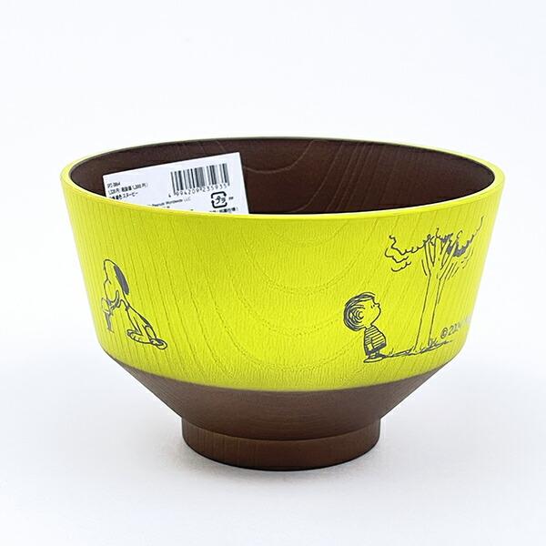 スヌーピー 汁椀 緑色 食器 日本製 SNOOPY 商品画像2：キャラグッズPERFECT WORLD TOKYO