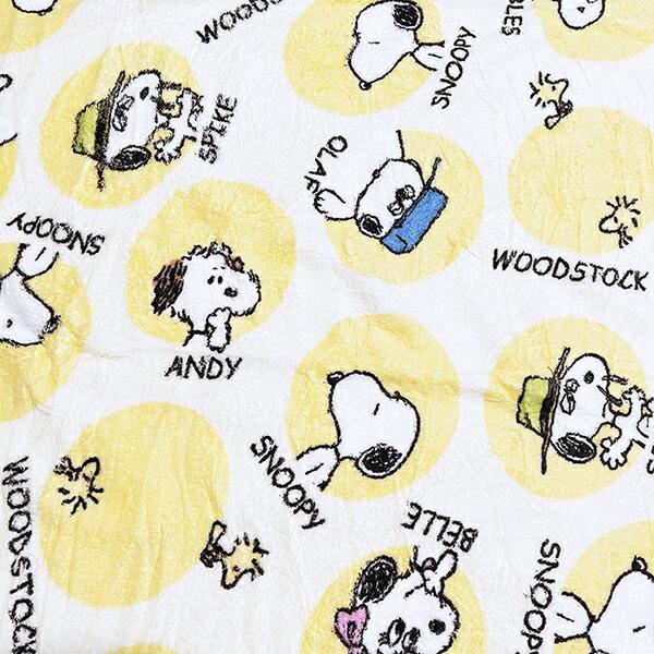スヌーピー サークルブラザー クイックドライバスタオル (イエロー) SNOOPY 商品画像2：キャラグッズPERFECT WORLD TOKYO