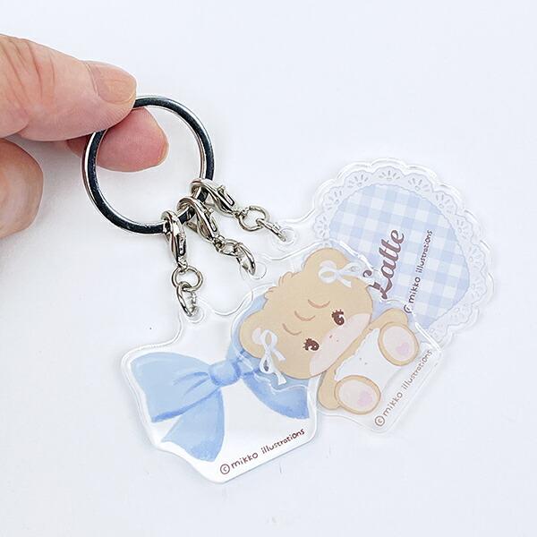 mikko illustrations ミッコ ラテ 3連アクリルキーホルダー 日本製 商品画像3：キャラグッズPERFECT WORLD TOKYO