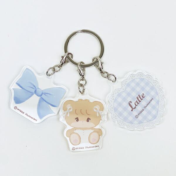 mikko illustrations ミッコ ラテ 3連アクリルキーホルダー 日本製