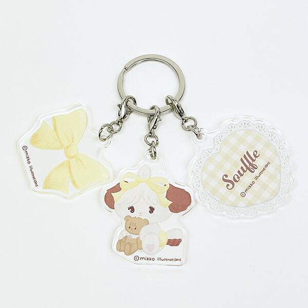 mikko illustrations ミッコ スフレ 3連アクリルキーホルダー 日本製