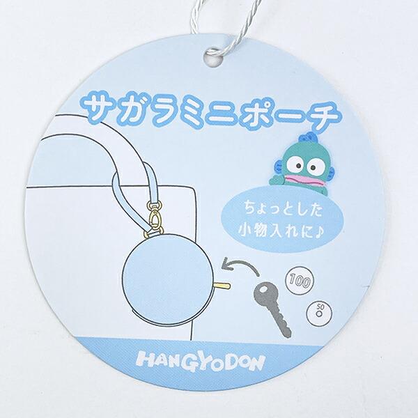 サンリオ ハンギョドン おかおサガラミニポーチ Sanrio 商品画像6：キャラグッズPERFECT WORLD TOKYO