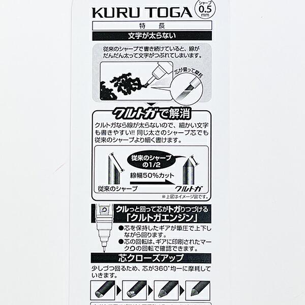 mikko illustrations ミッコ キャミー クルトガ 文具 シャープペンシル 商品画像4：キャラグッズPERFECT WORLD TOKYO