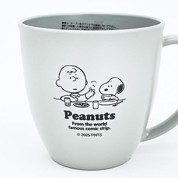 スヌーピー チャーリーブラウン マグカップ(L) (グレー) パステルカラー樹脂食器 コップ SNOOPY 商品画像2：キャラグッズPERFECT WORLD TOKYO