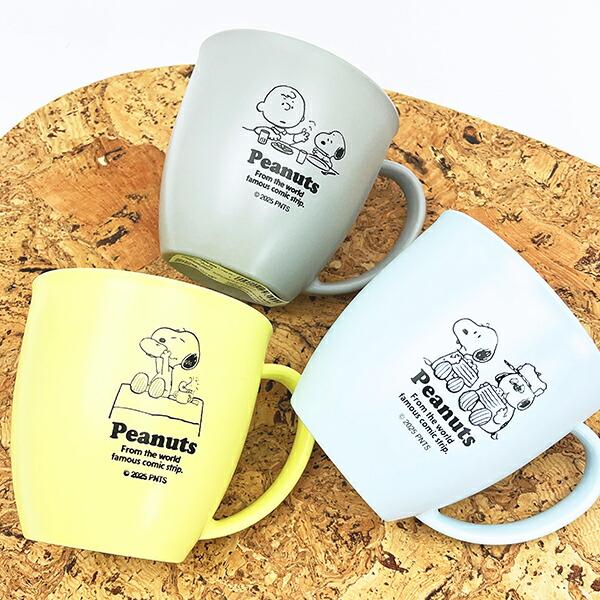 スヌーピー チャーリーブラウン マグカップ(L) (グレー) パステルカラー樹脂食器 コップ SNOOPY 商品画像5：キャラグッズPERFECT WORLD TOKYO