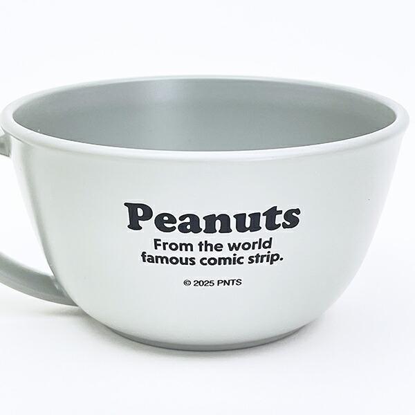 スヌーピー チャーリーブラウン スープカップ (グレー) パステルカラー樹脂食器 コップ SNOOPY 商品画像3：キャラグッズPERFECT WORLD TOKYO