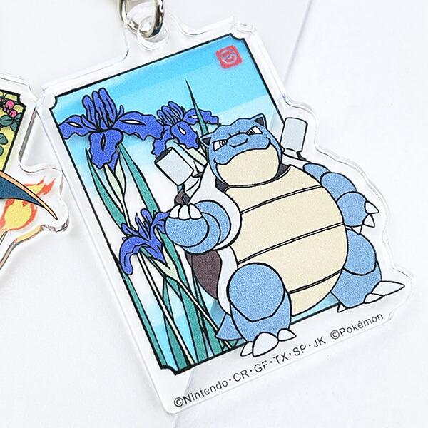 ポケットモンスター 3連アクリルキーホルダー 和柄 フシギバナ・リザードン・カメックス ポケモン 商品画像4：キャラグッズPERFECT WORLD TOKYO