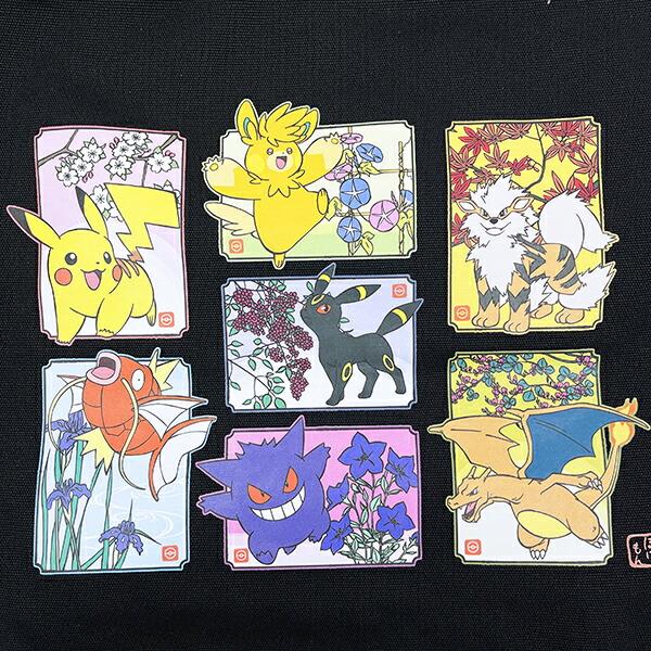 ポケットモンスター 和柄 トートバッグ ブラック ポケモン 商品画像2：キャラグッズPERFECT WORLD TOKYO