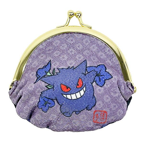 ポケットモンスター ゲンガー 和柄 がま口コインケース 財布 ポケモン 商品画像3：キャラグッズPERFECT WORLD TOKYO