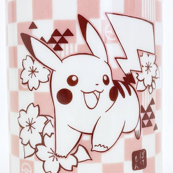 ポケットモンスター ピカチュウ&コイキング 湯のみ  コップ ポケモン 商品画像2：キャラグッズPERFECT WORLD TOKYO