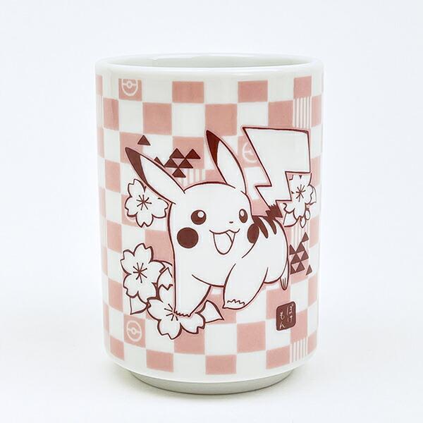 ポケットモンスター ピカチュウ&コイキング 湯のみ  コップ ポケモン