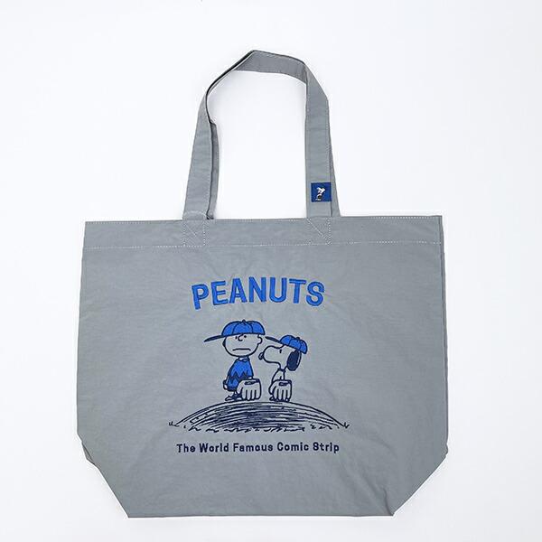 Xk[s[ `[[uE g[gobO (O[) x[X{[V[Y SNOOPY