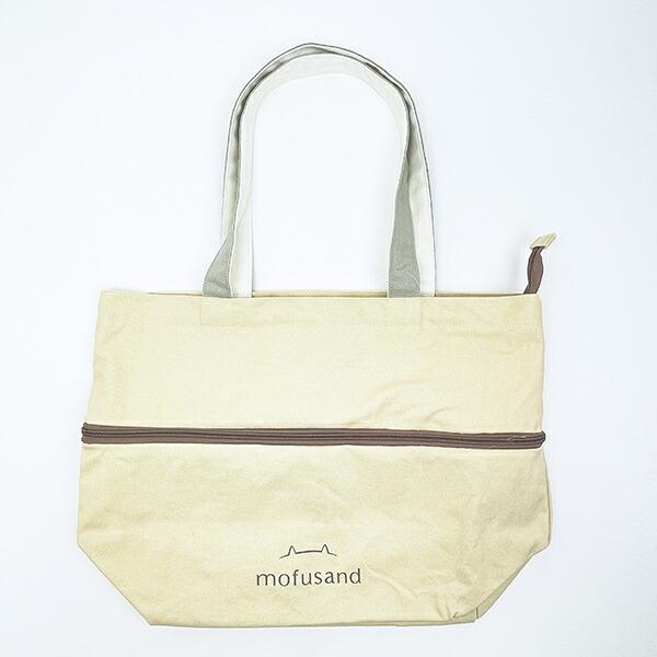 モフサンド のびるトートバッグ(L) ベージュ 商品画像6：キャラグッズPERFECT WORLD TOKYO