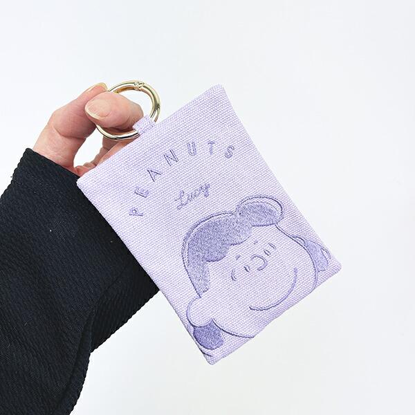 スヌーピー ルーシー カラビナ付きミニポーチ (パープル) SNOOPY 商品画像5：キャラグッズPERFECT WORLD TOKYO