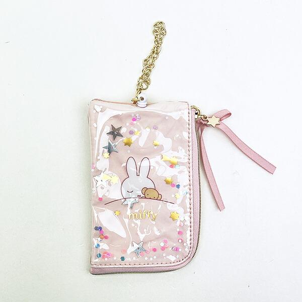 ミッフィー miffy キーパスポーチ ピンク ドリーミーシリーズ 定期入れ