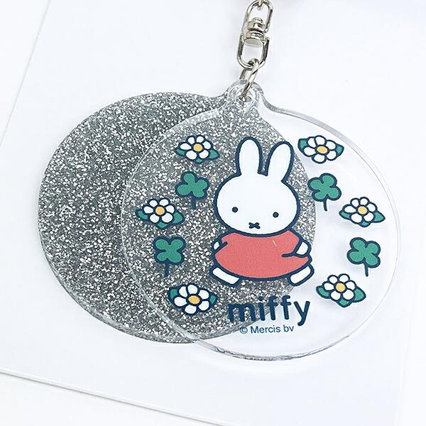 ミッフィー miffy ラメスライドキーホルダー (全身) クローバーポップシリーズ 商品画像2：キャラグッズPERFECT WORLD TOKYO